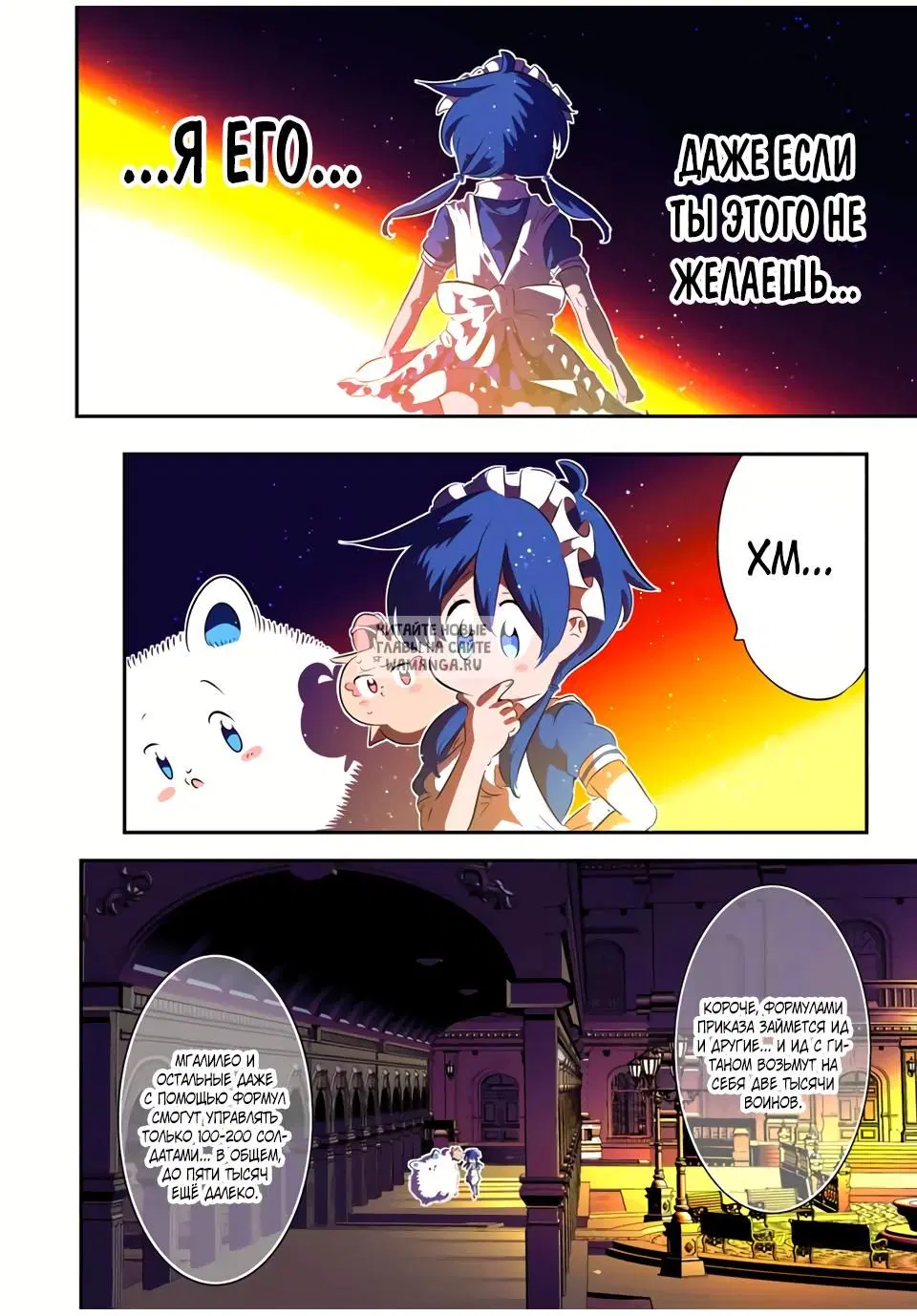 Page 22.000