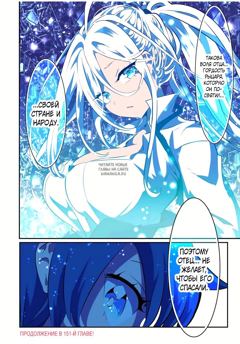 Page 22.000