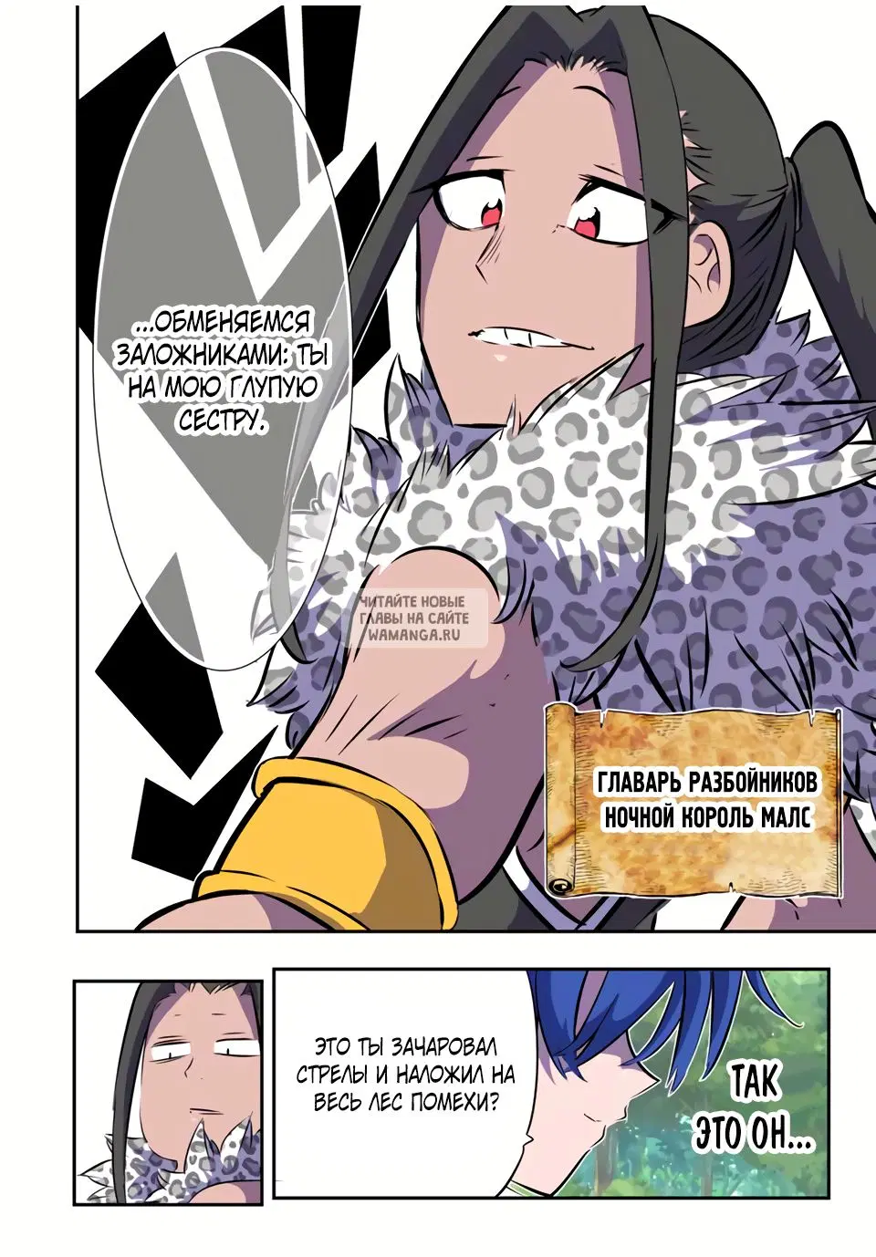 Page 22.000
