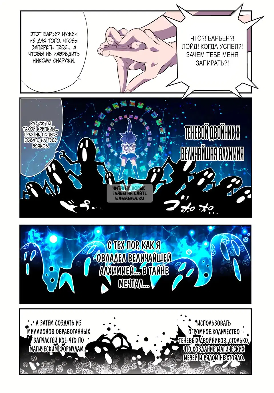Page 22.000