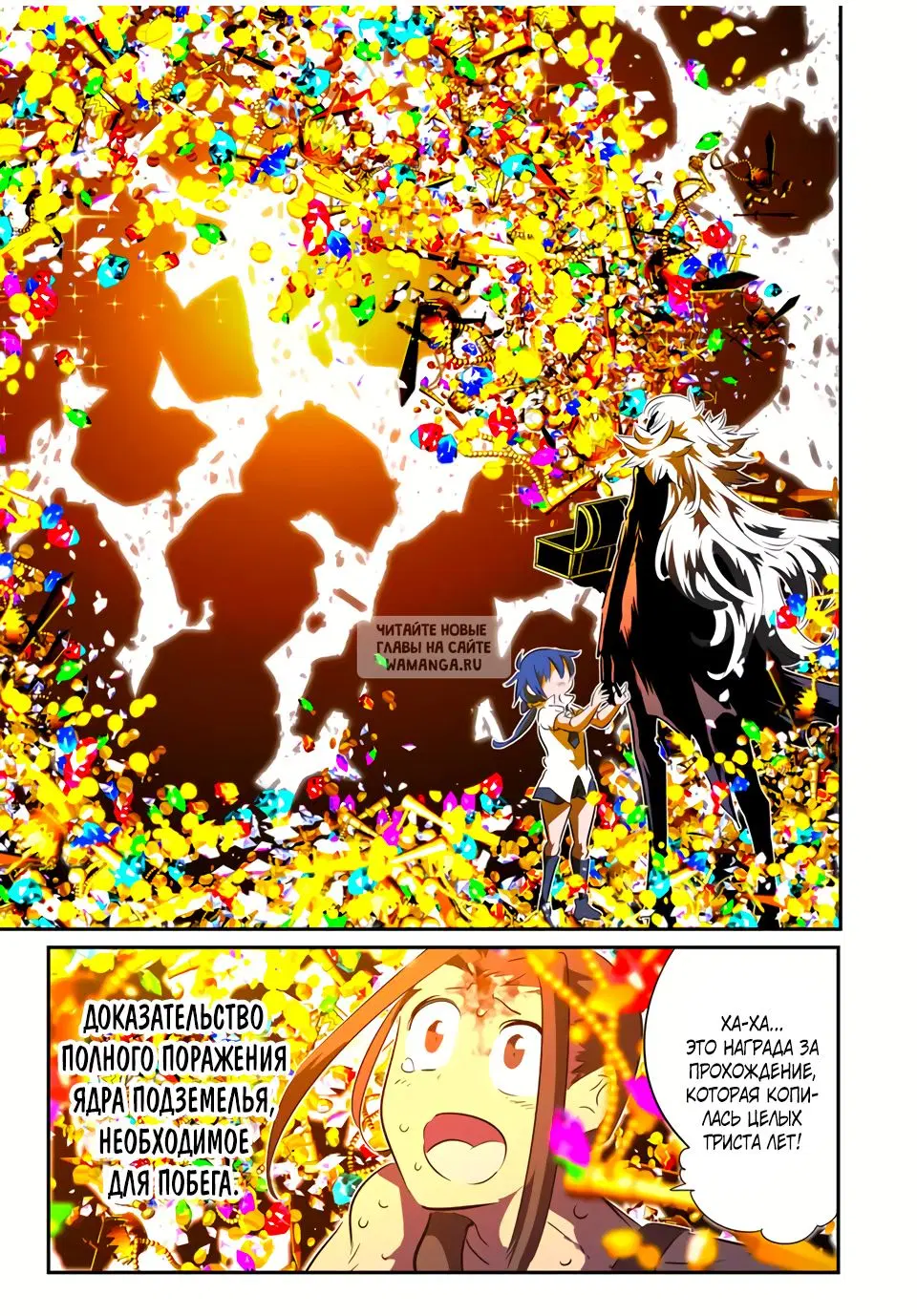 Page 22.000