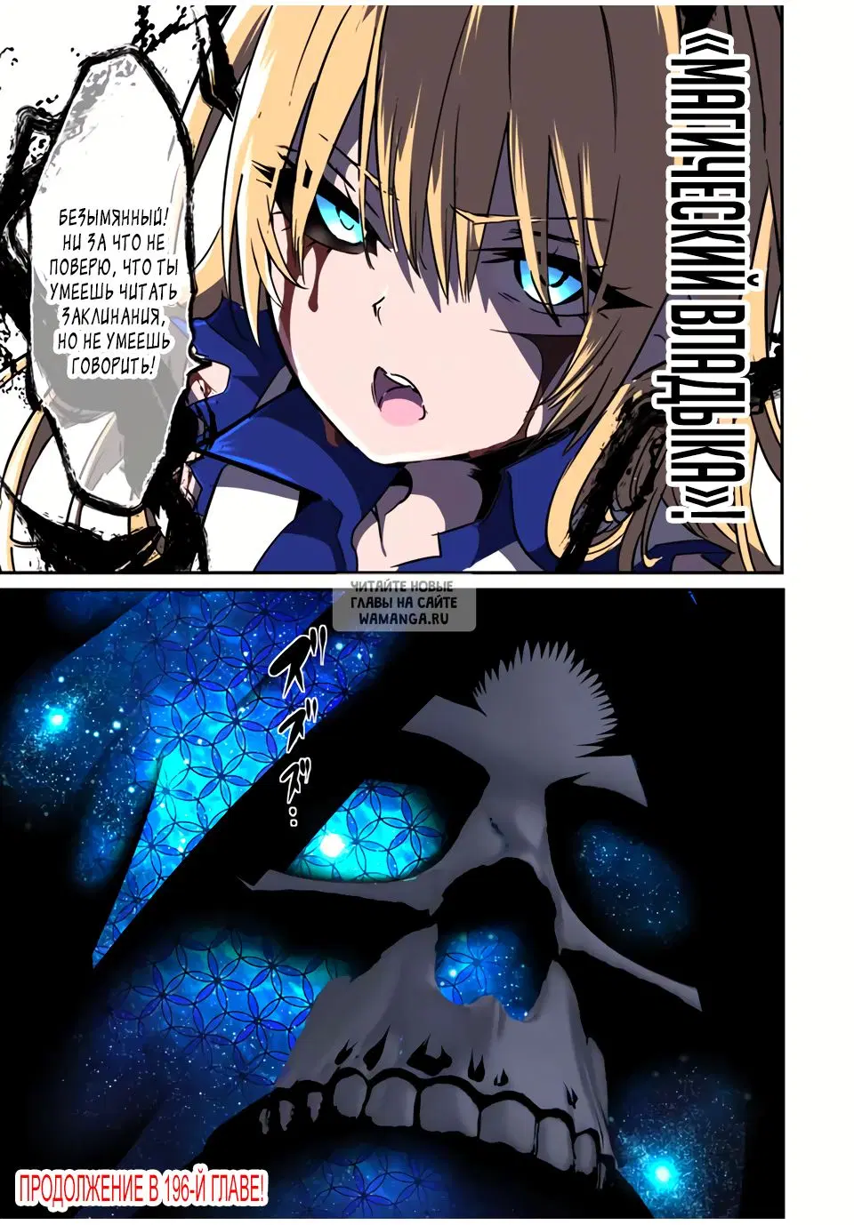 Page 22.000