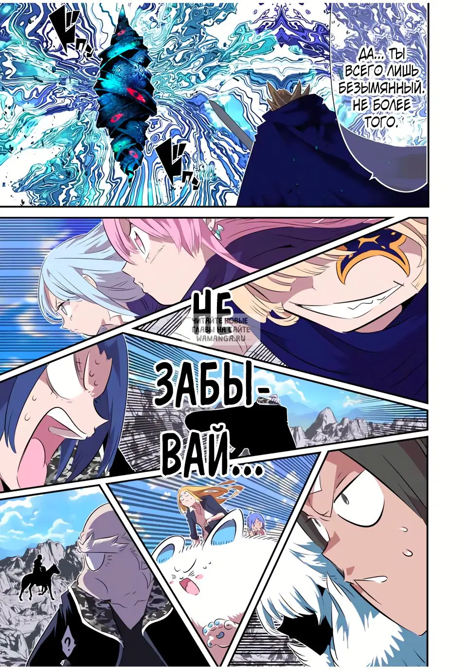 Page 22.000