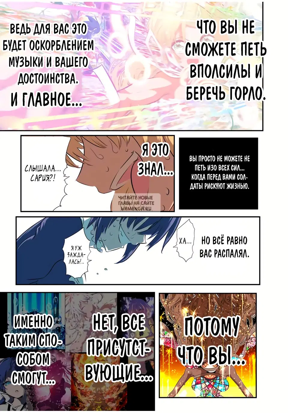 Page 22.000
