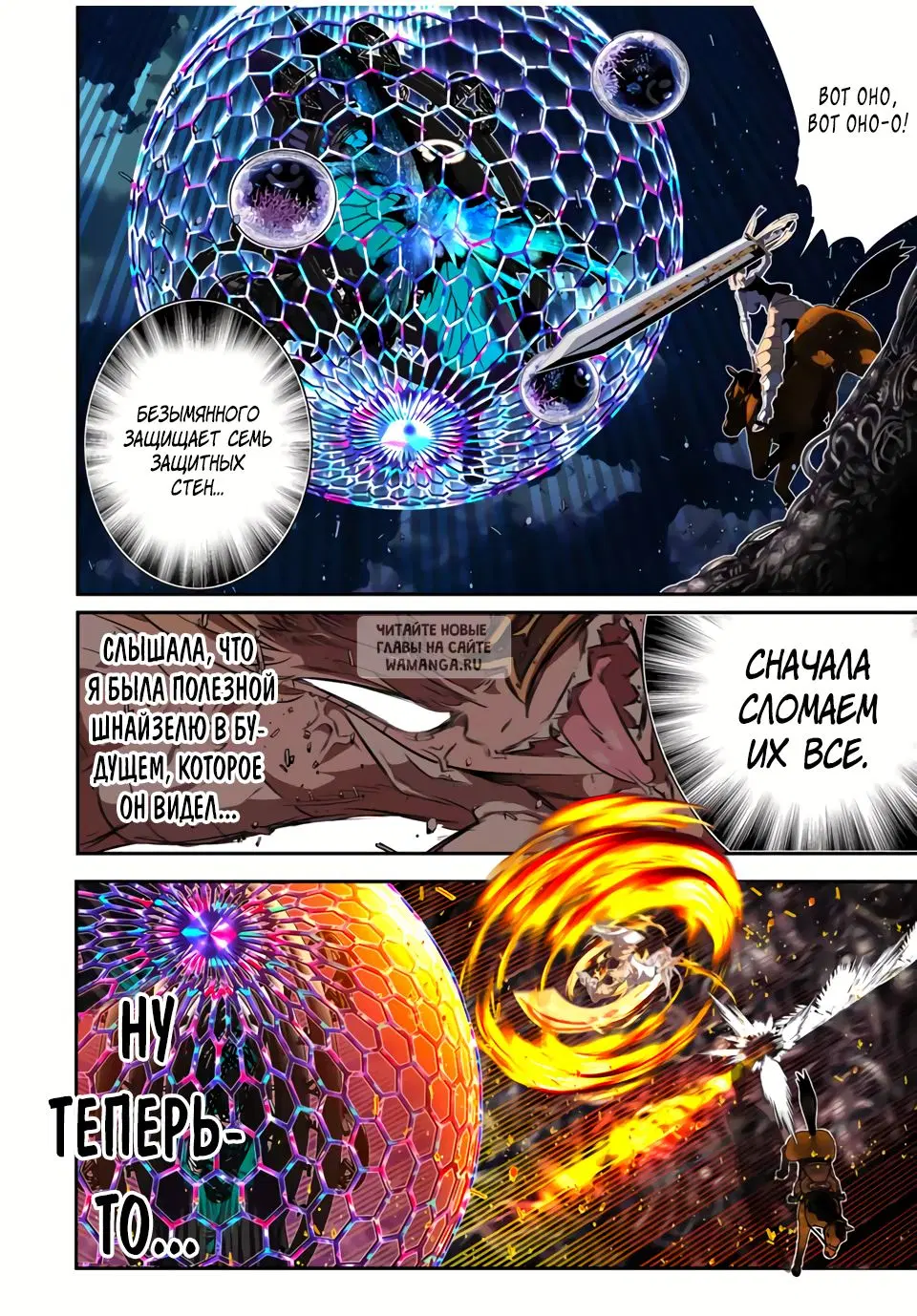 Page 22.000