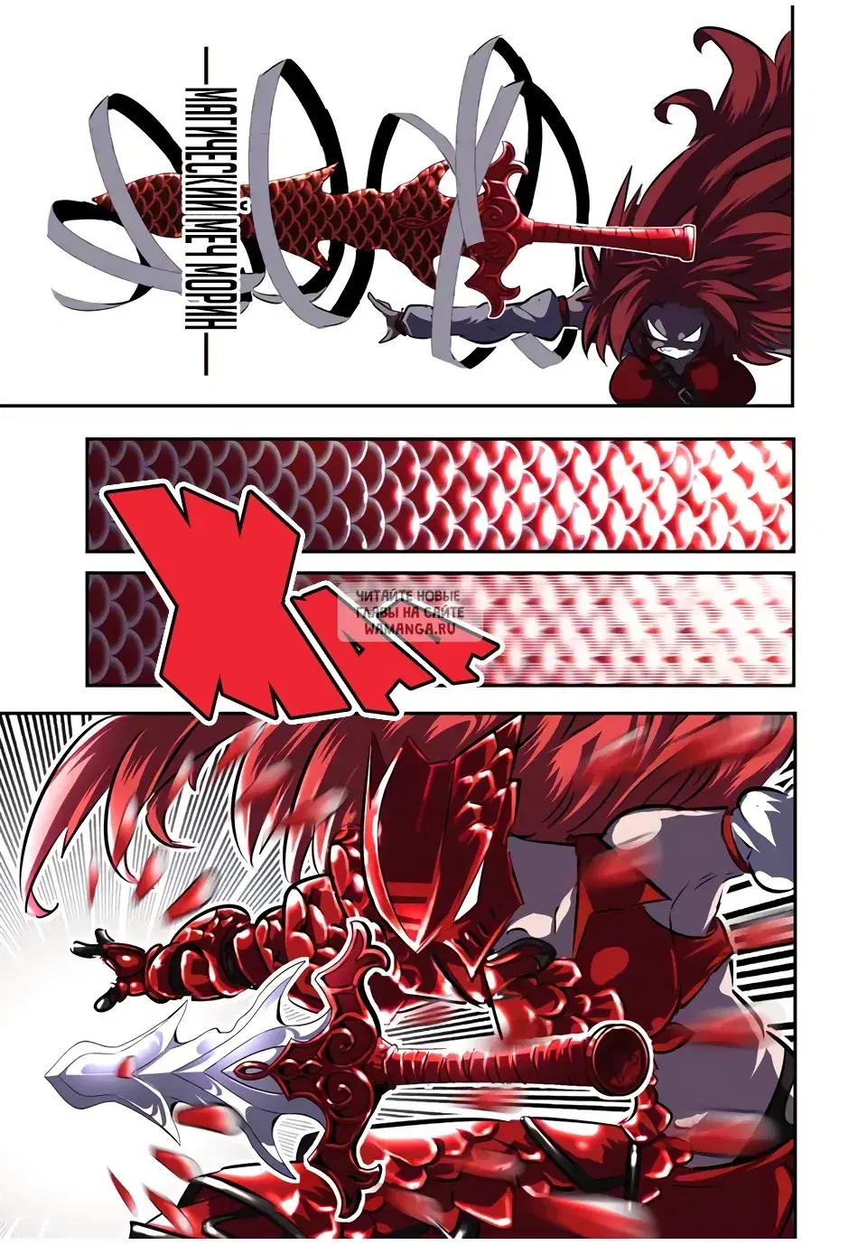 Page 22.000
