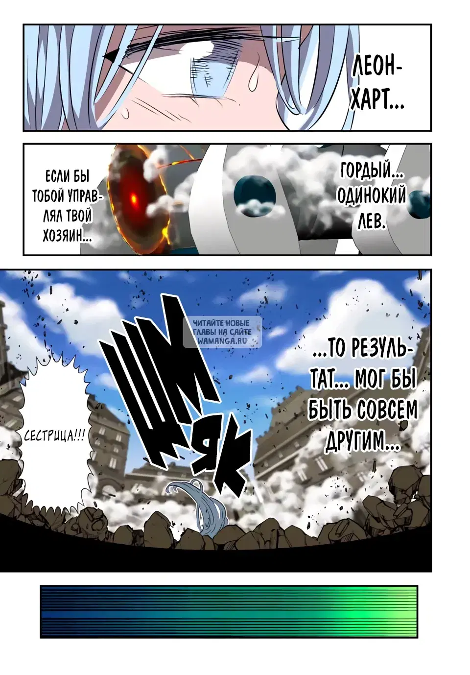 Page 22.000
