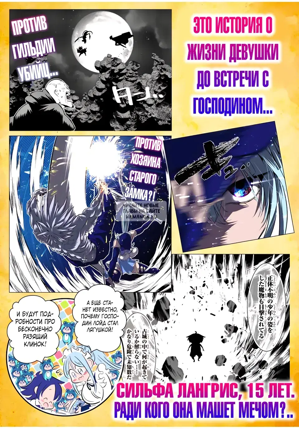 Page 22.000