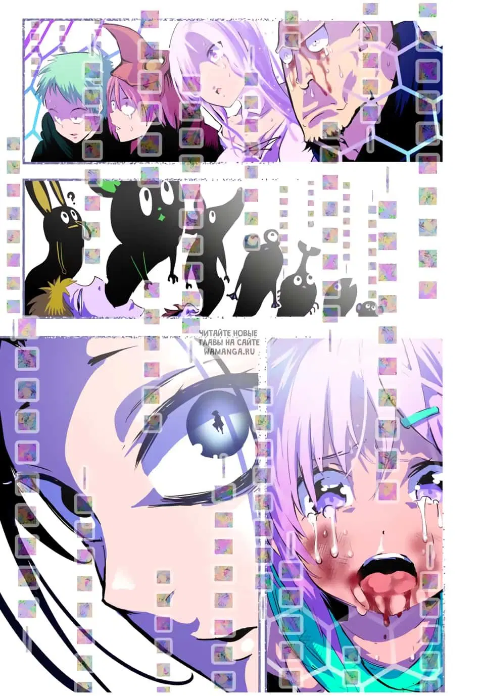 Page 23.000