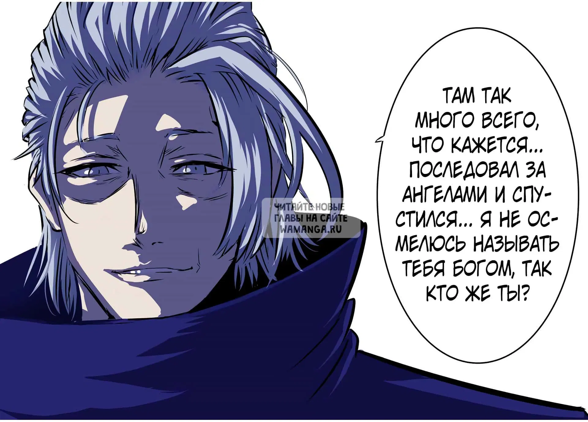 Page 23.000