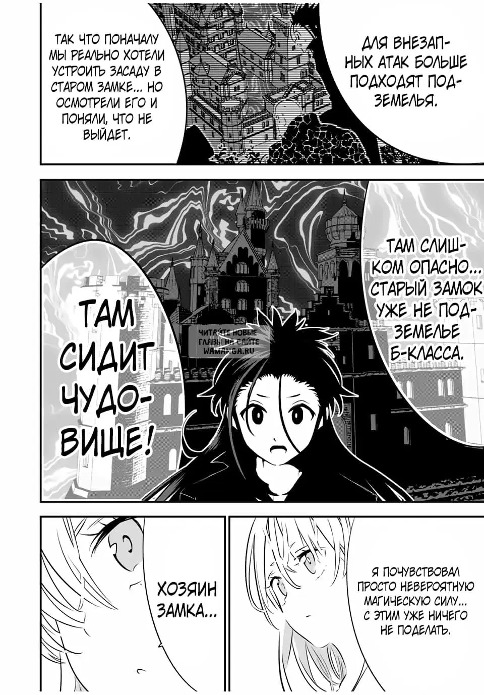 Page 23.000