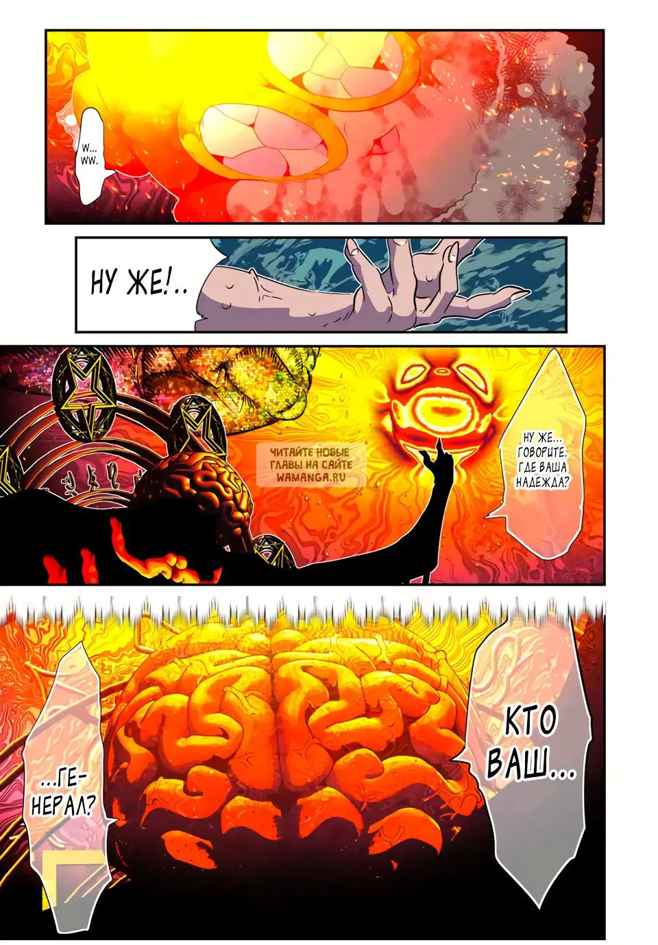Page 23.000