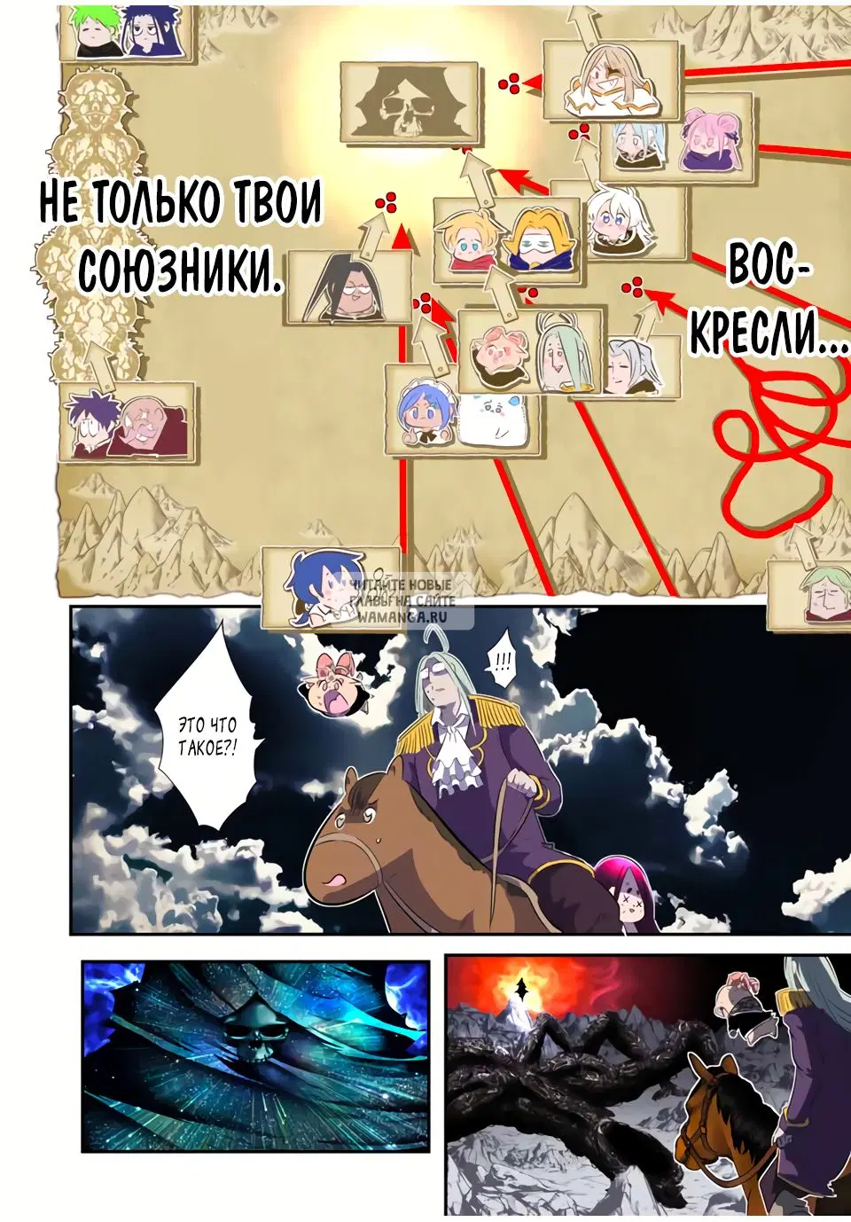 Page 23.000