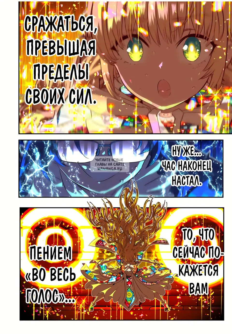 Page 23.000