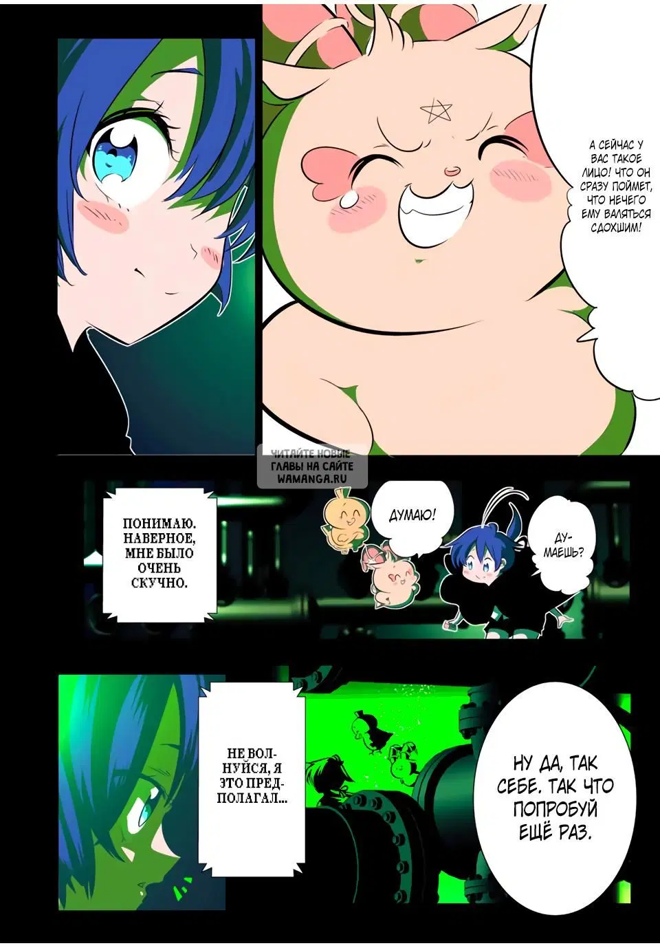 Page 34.000
