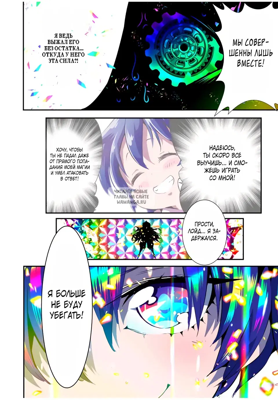 Page 34.000