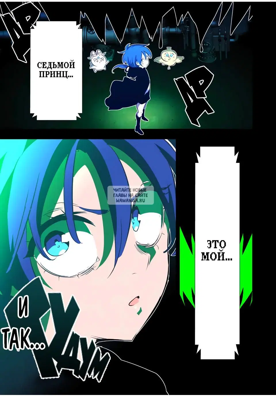 Page 35.000