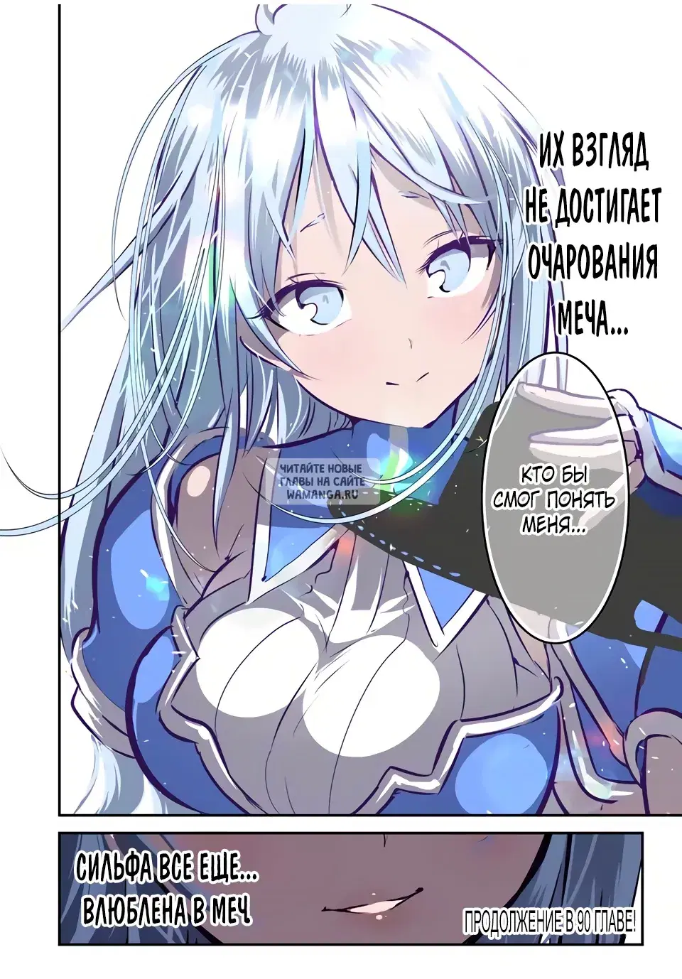 Page 30.000