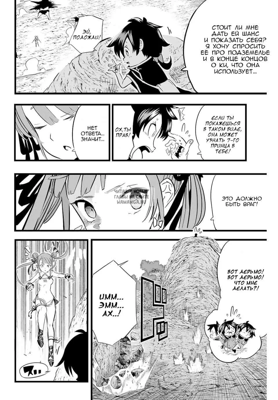 Page 3.000