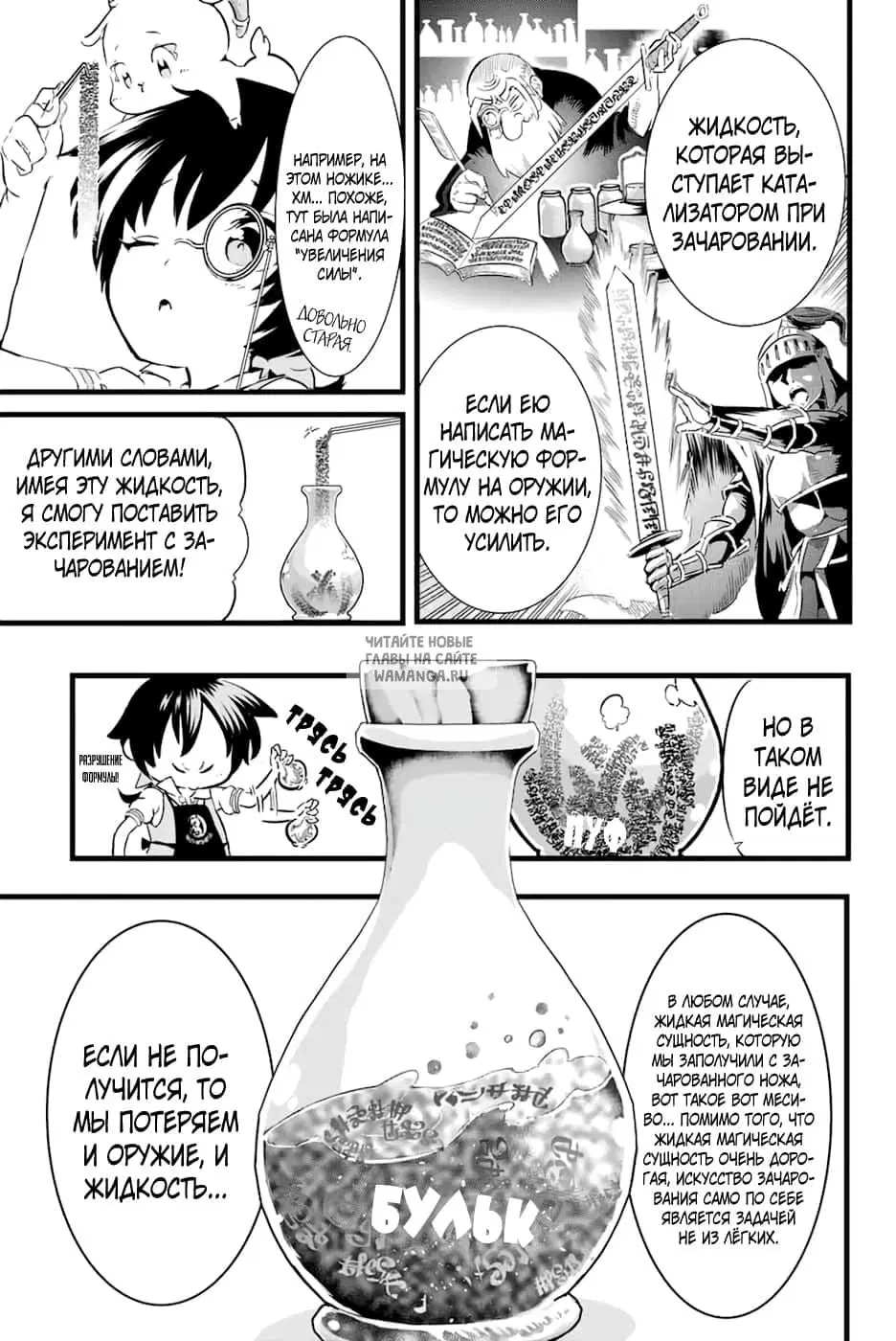 Page 3.000
