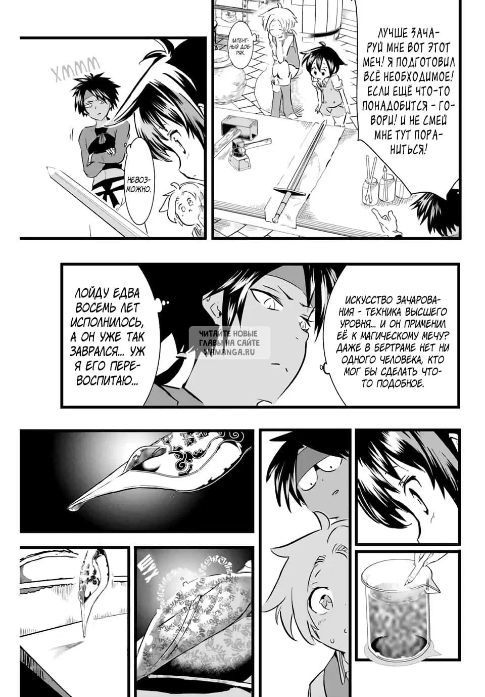 Page 3.000