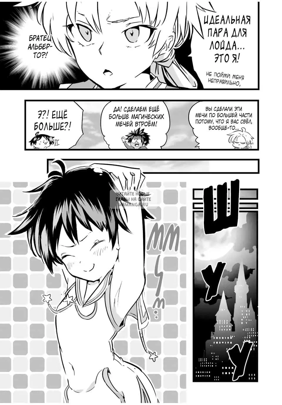 Page 3.000