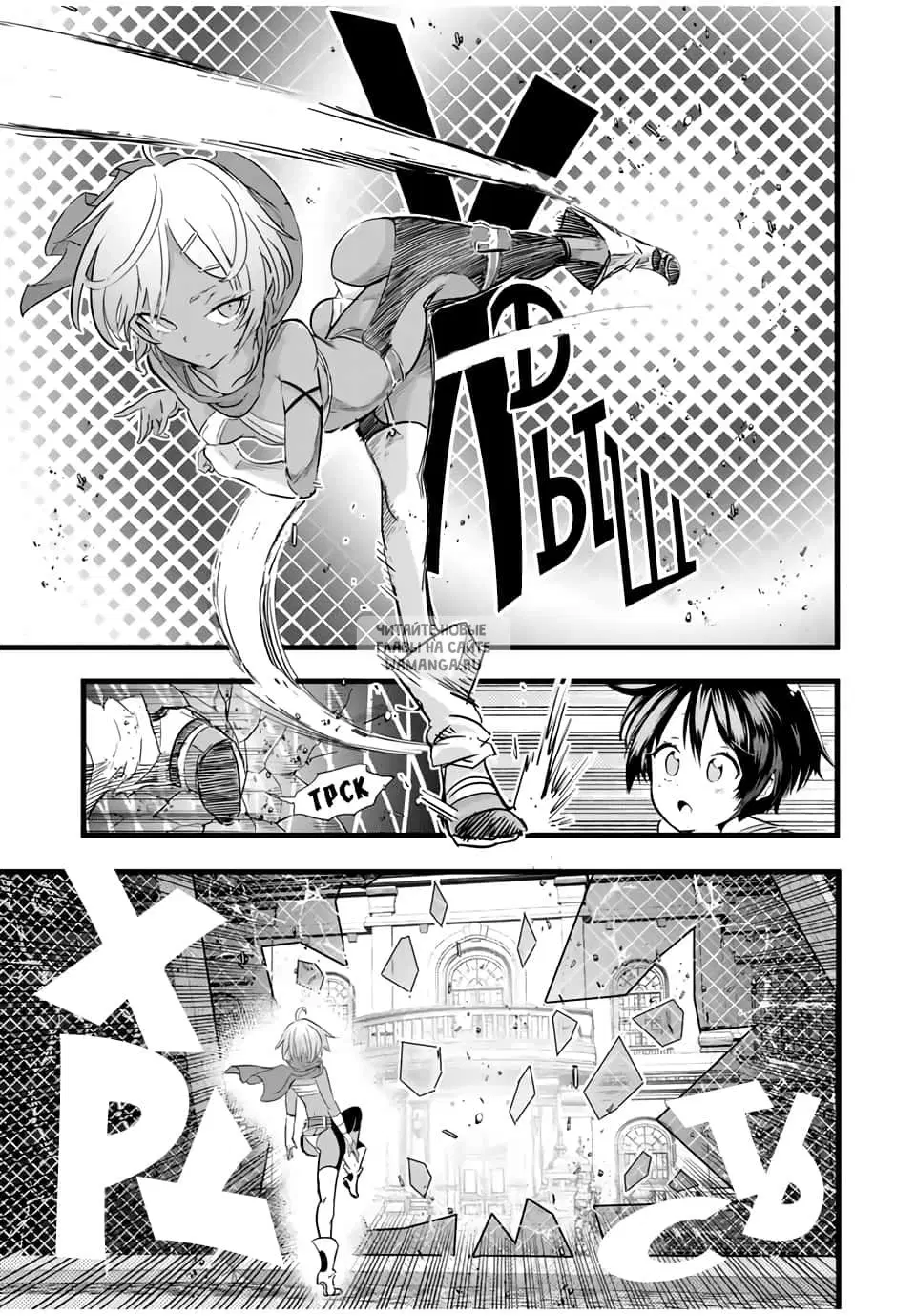 Page 3.000
