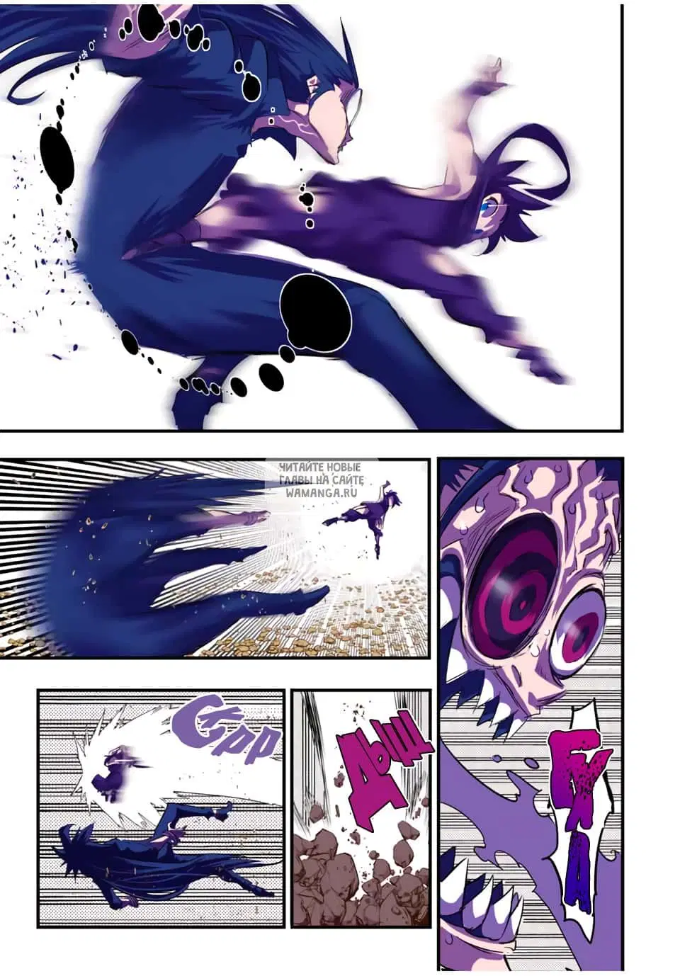 Page 3.000