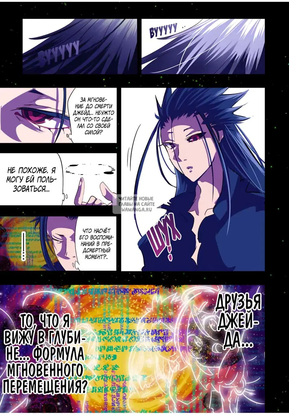 Page 3.000