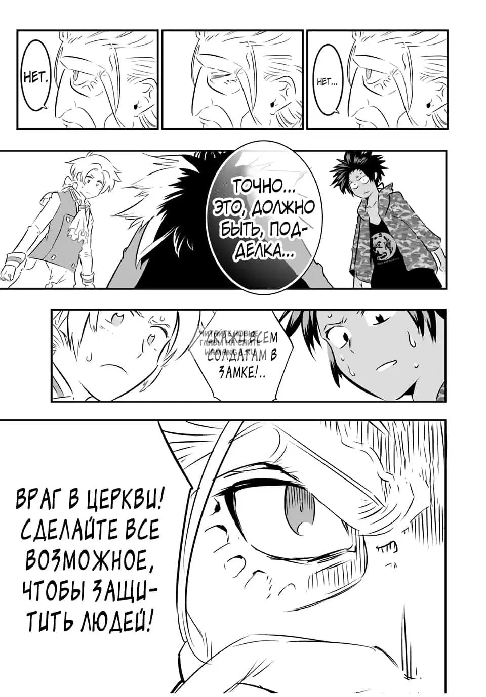 Page 3.000