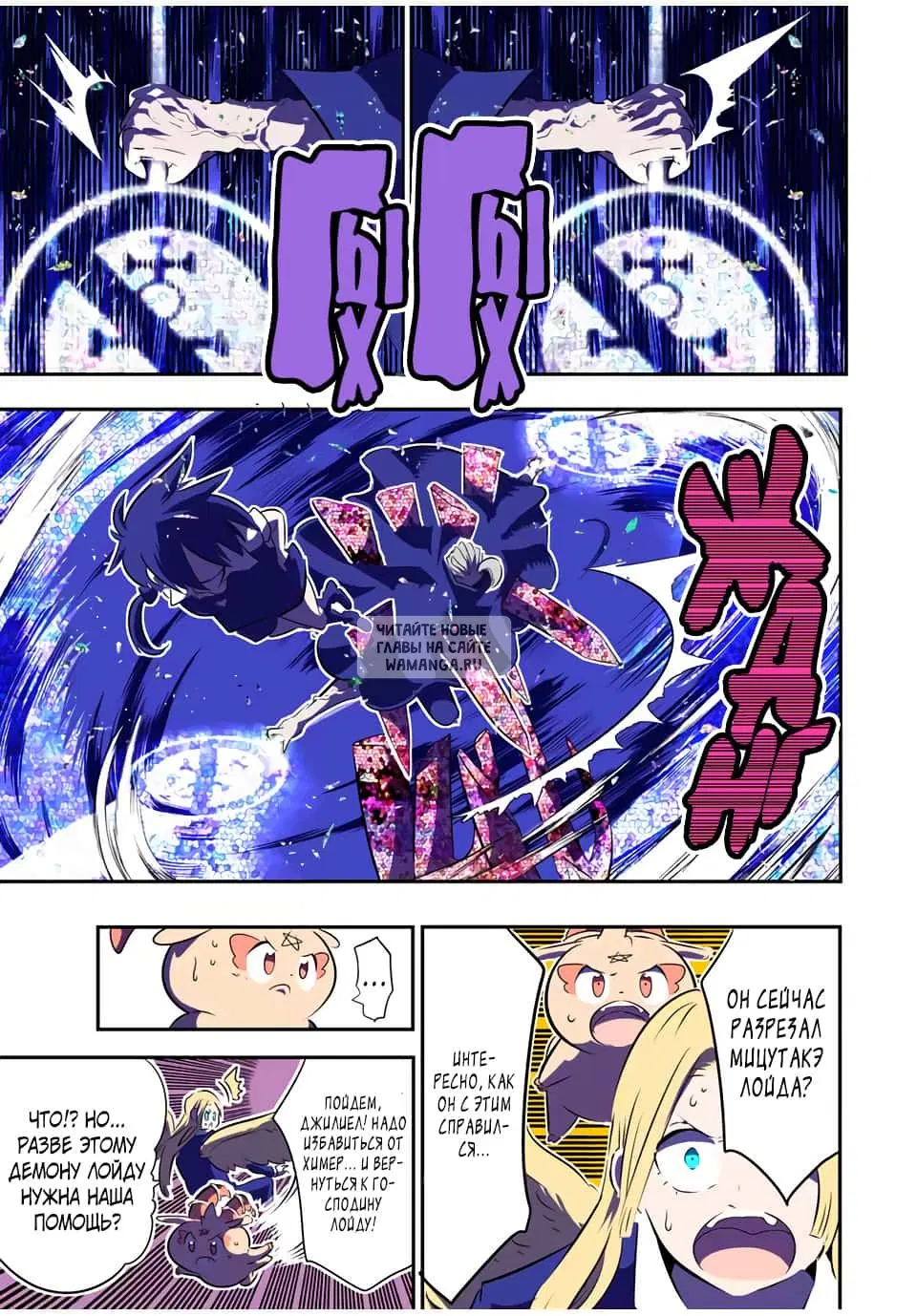 Page 3.000