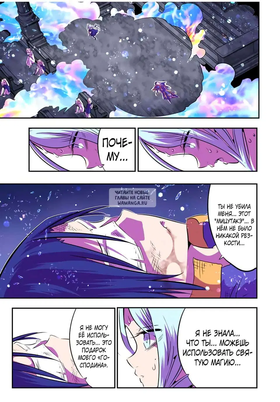 Page 3.000