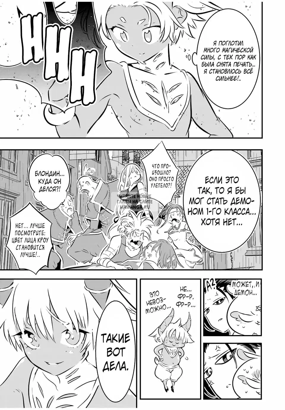 Page 3.000