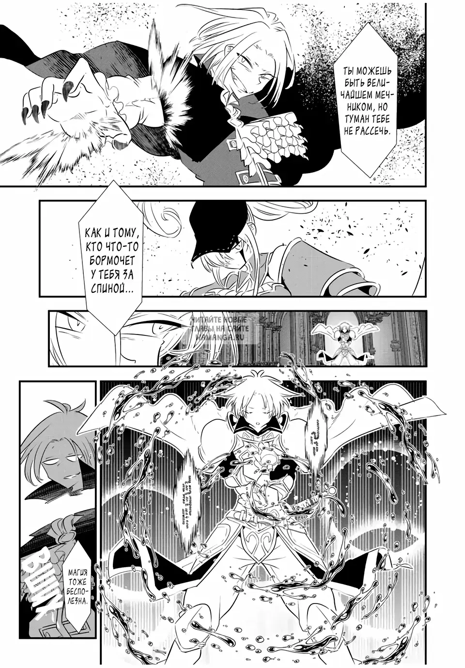 Page 3.000
