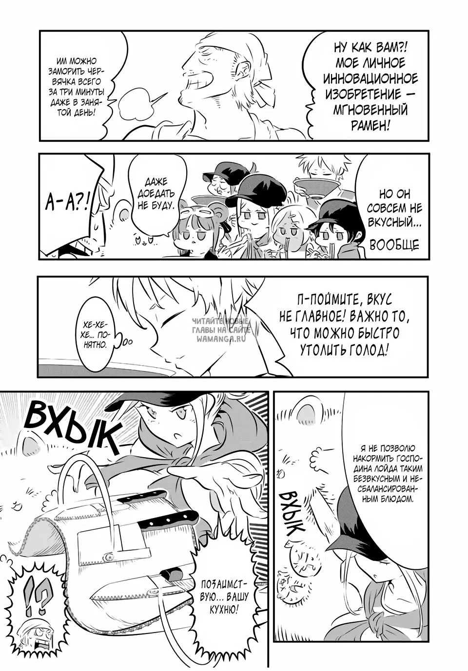 Page 3.000
