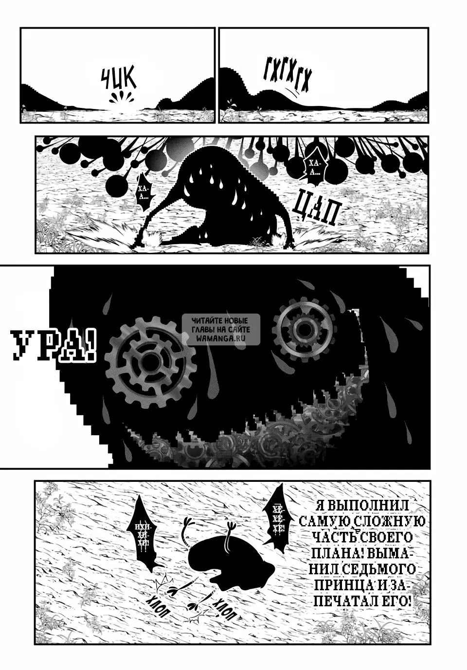 Page 3.000