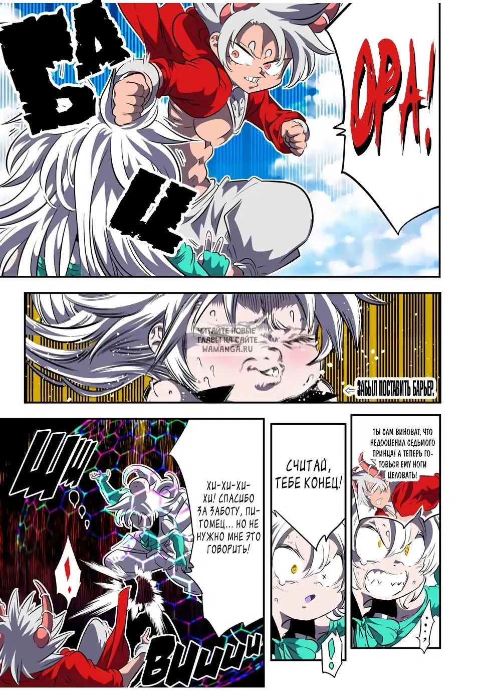 Page 3.000