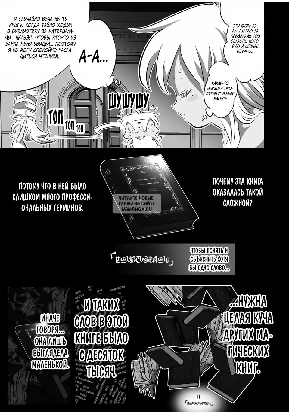 Page 3.000