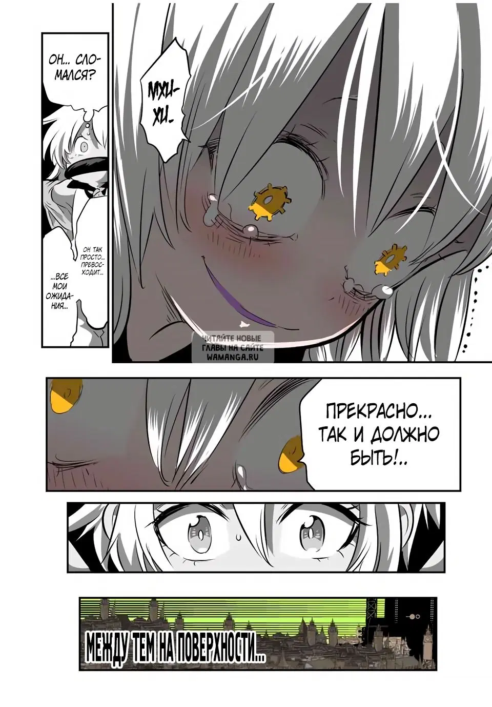 Page 3.000