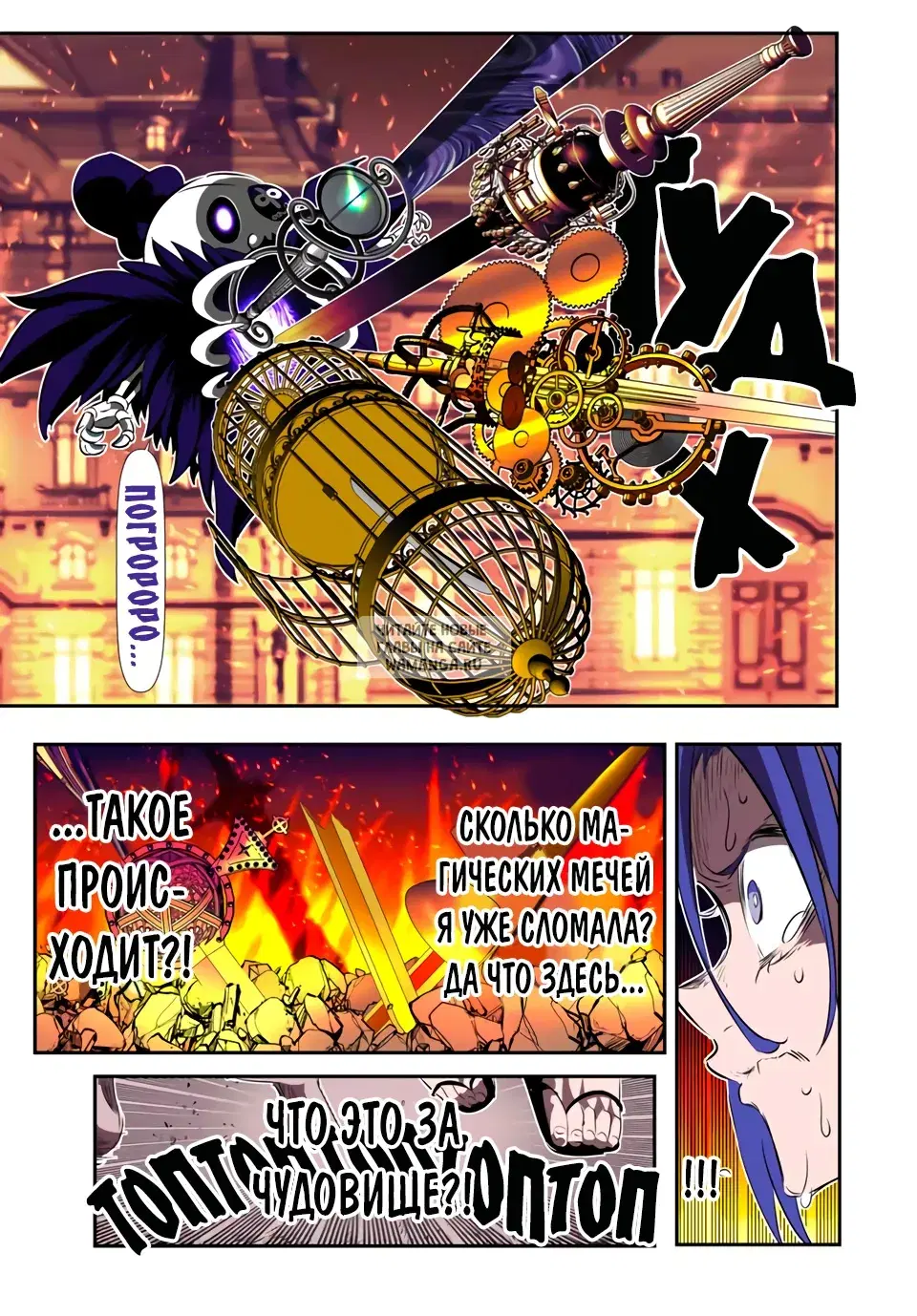 Page 3.000