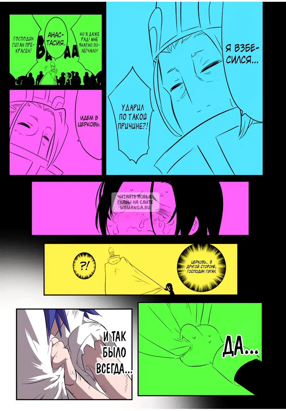 Page 3.000