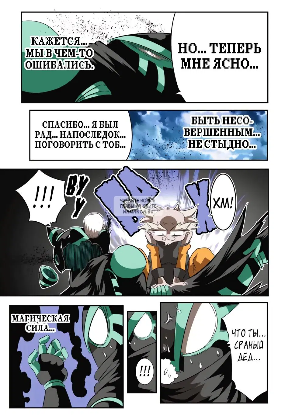 Page 3.000
