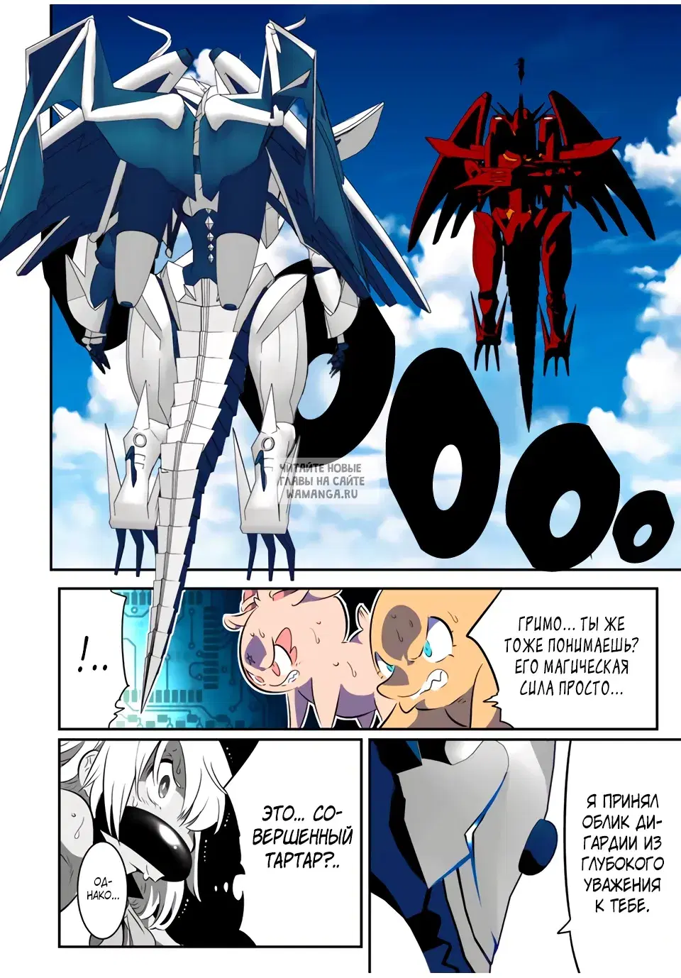 Page 3.000
