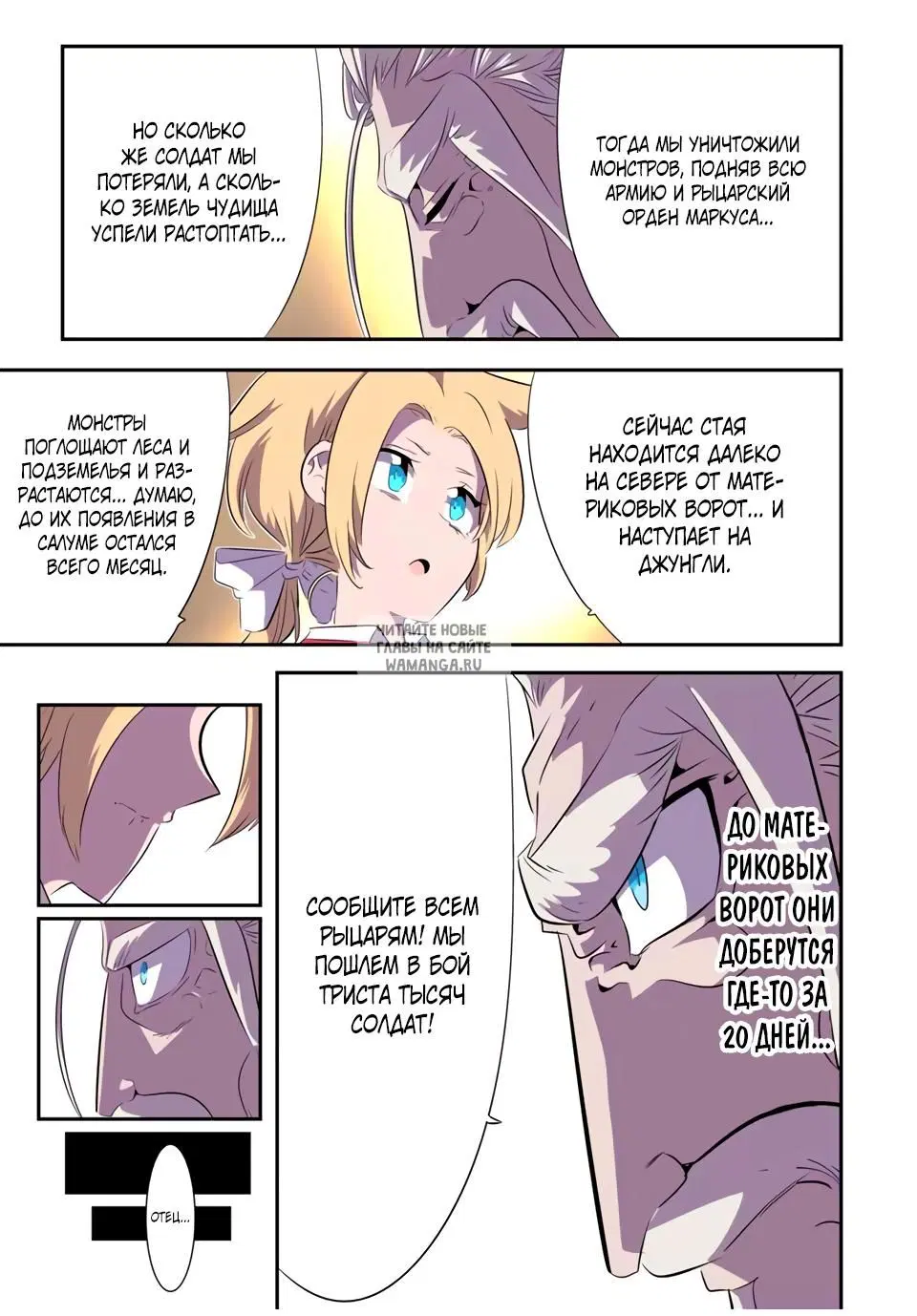 Page 3.000