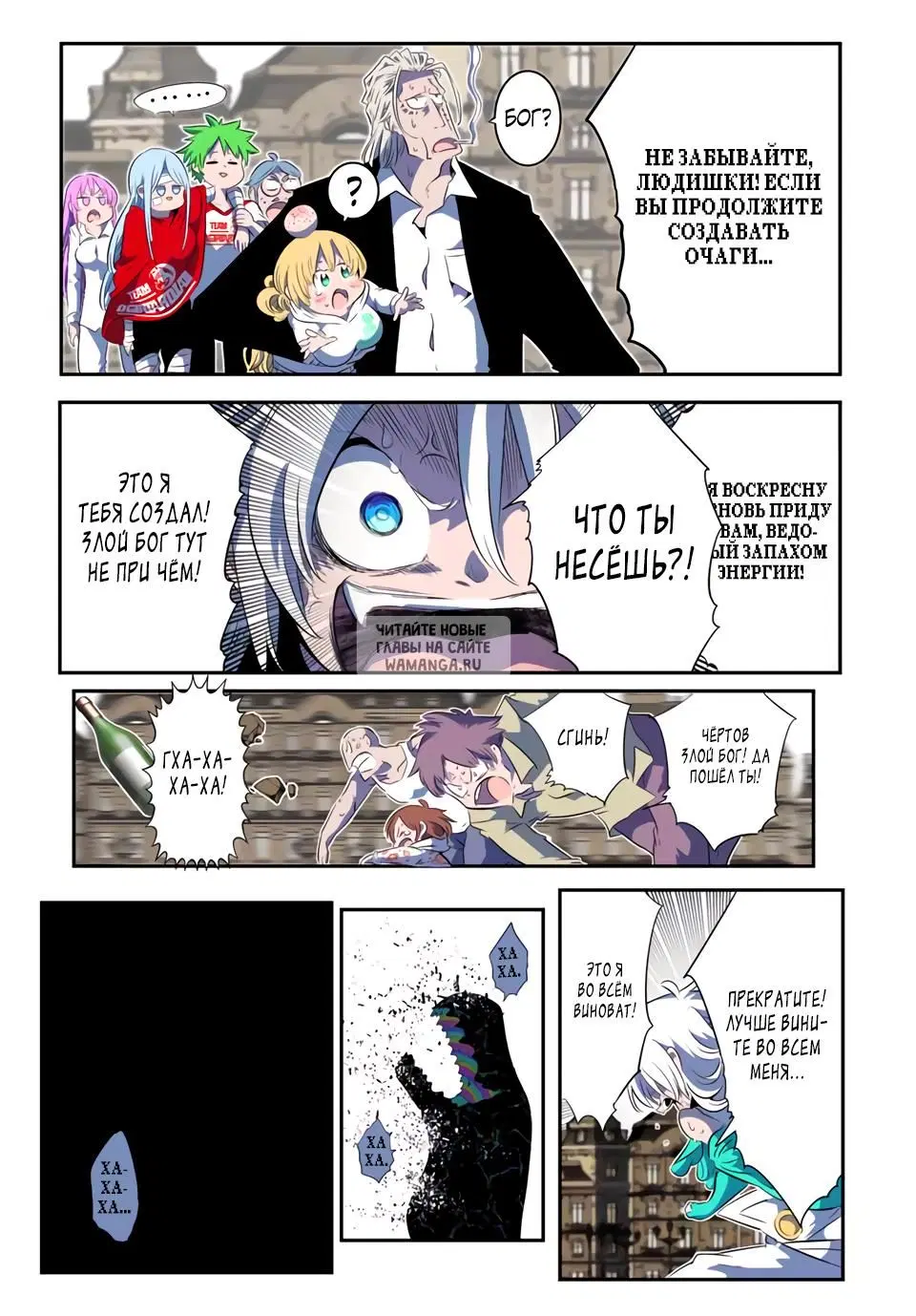Page 3.000