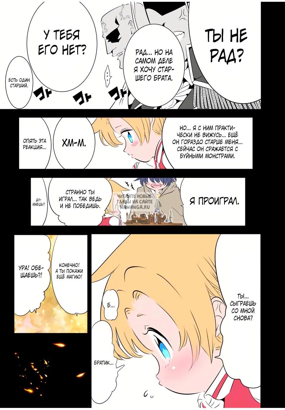 Page 3.000