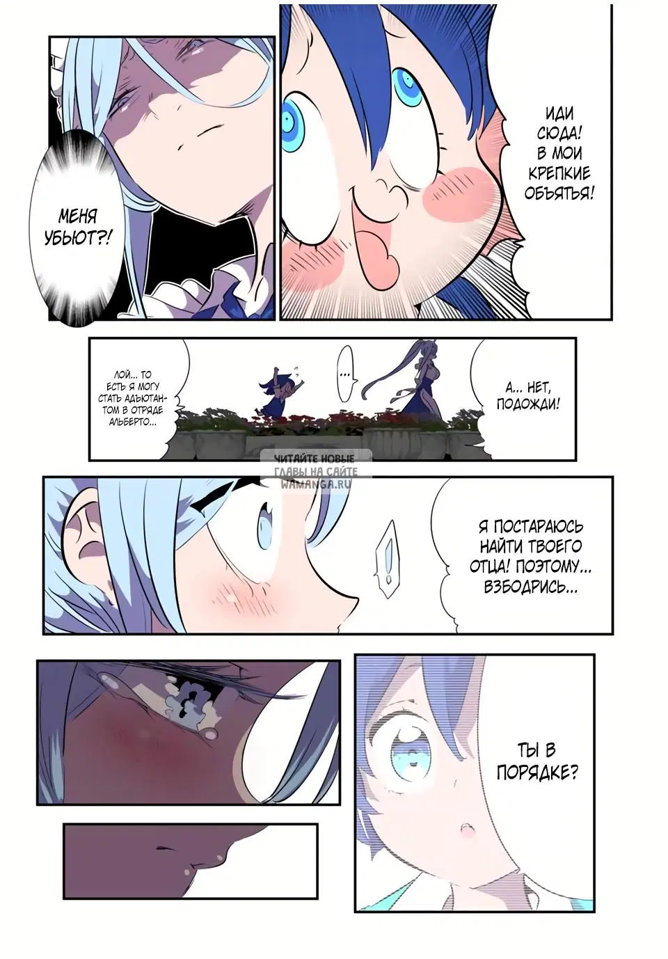 Page 3.000