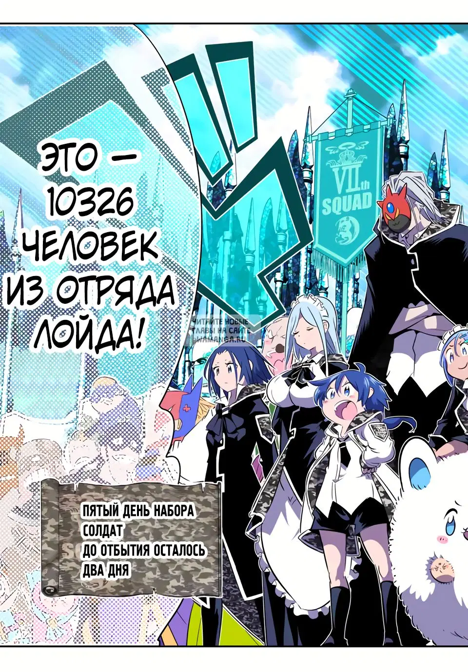 Page 3.000