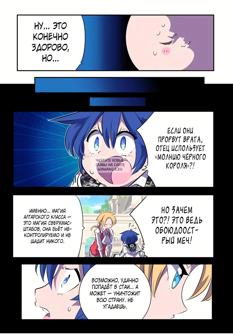 Page 3.000