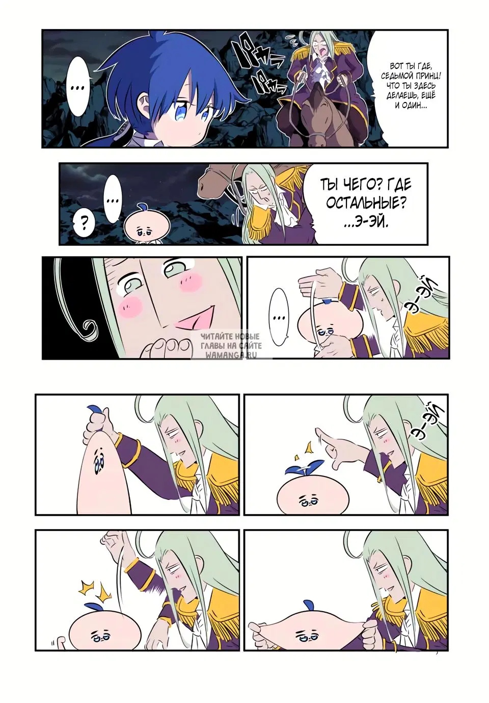 Page 3.000